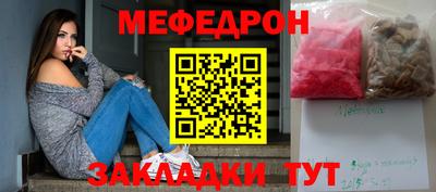 дурь Апшеронск