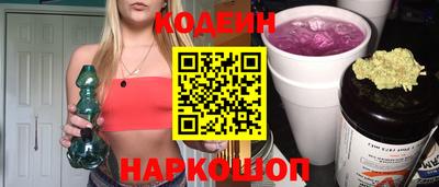 меф VHQ Аргун
