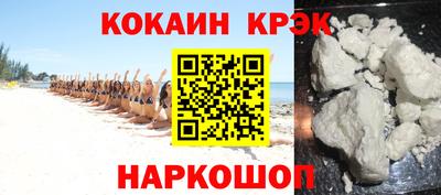 apvp Апрелевка
