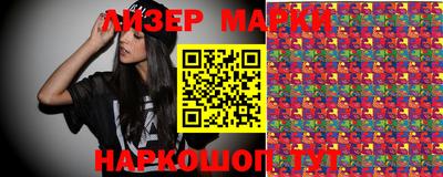 apvp Апрелевка