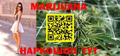 меф VHQ Аргун
