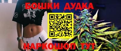 ALPHA PVP Бугуруслан
