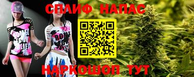 apvp Апрелевка