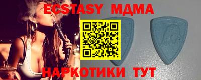 apvp Апрелевка
