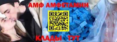 apvp Апрелевка