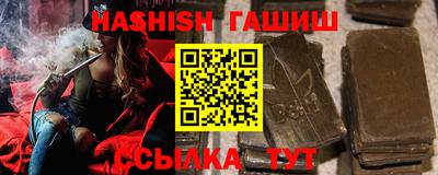 apvp Апрелевка
