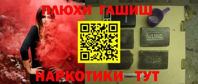 apvp Апрелевка