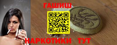 apvp Апрелевка
