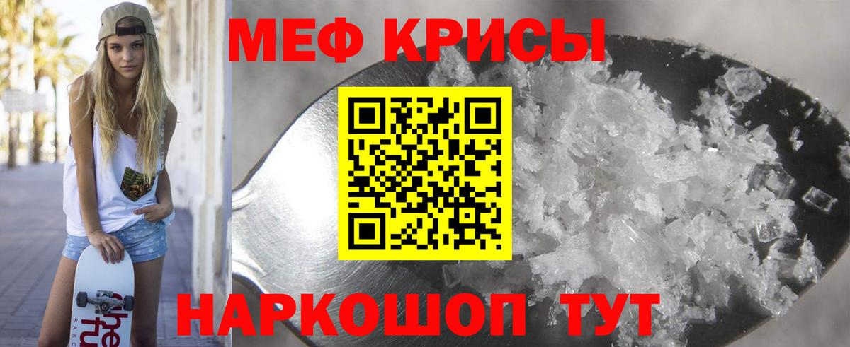 Экстази  ГАШ  Вход с VPN  MDMA  МЕФ кристаллы  КОКАИН  Великие Луки  Марихуана  Лсд 25 